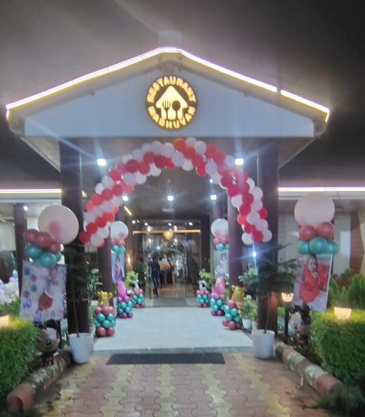 DJ Event Photo 20